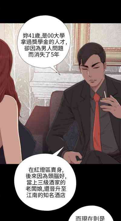第158頁圖