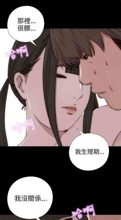 第174頁圖