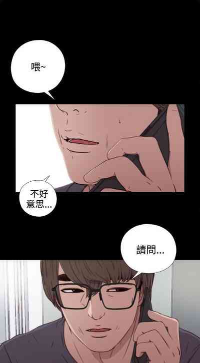 第182頁圖