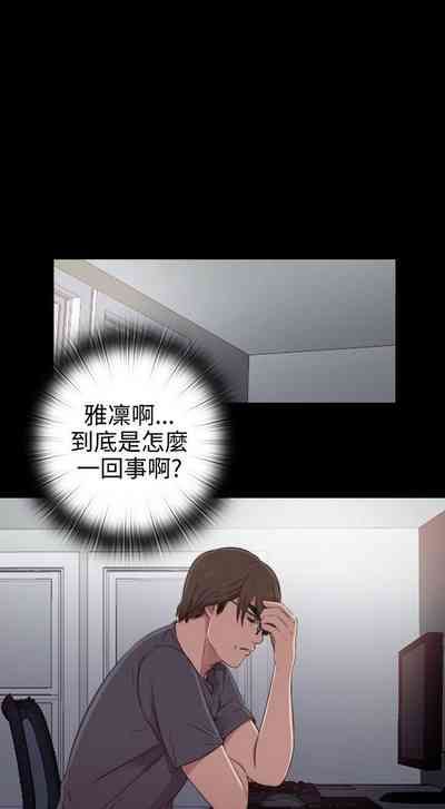 第186頁圖