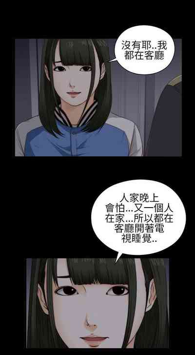 第18頁圖