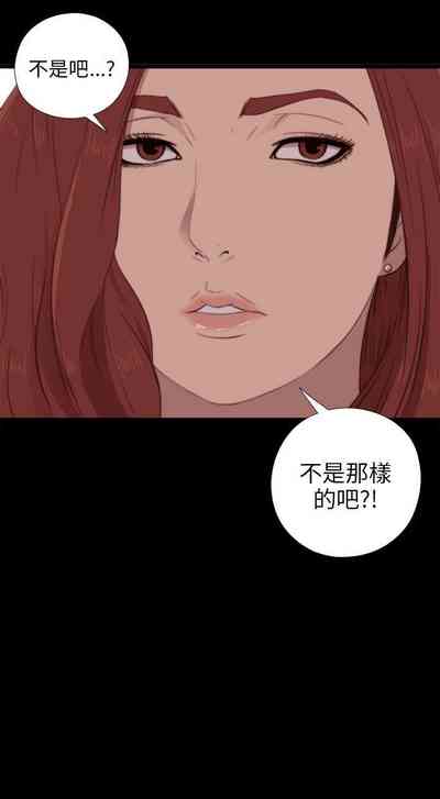 第190頁圖