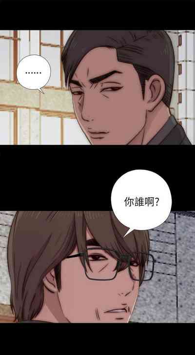 第198頁圖