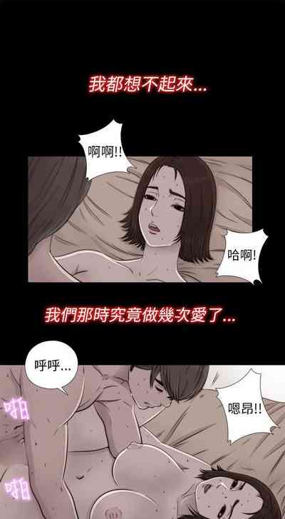 第202頁圖