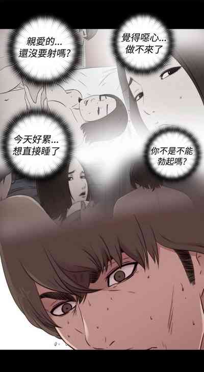第210頁圖