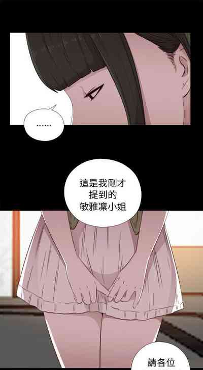 第214頁圖