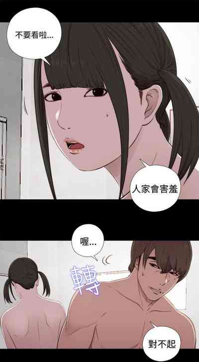 第218頁圖