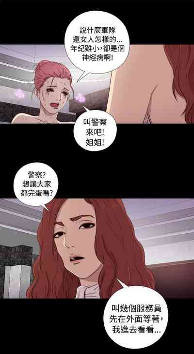 第222頁圖
