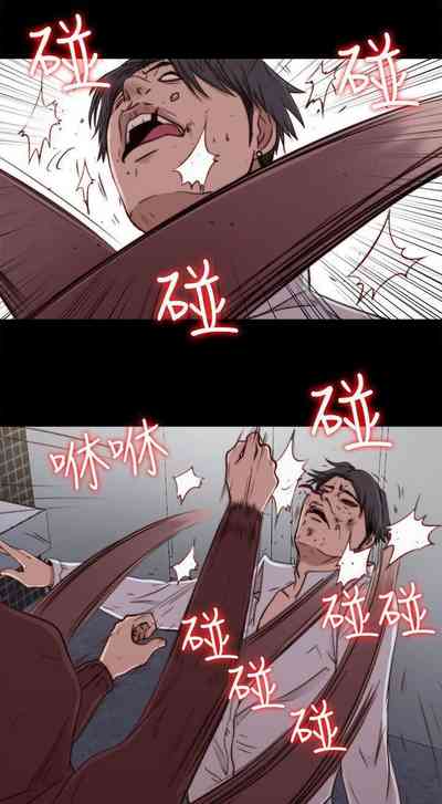 第230頁圖