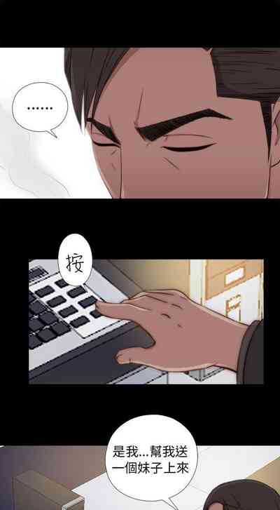 第238頁圖