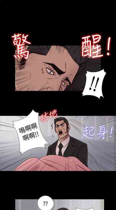 第246頁圖