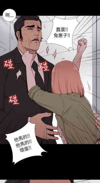 第258頁圖