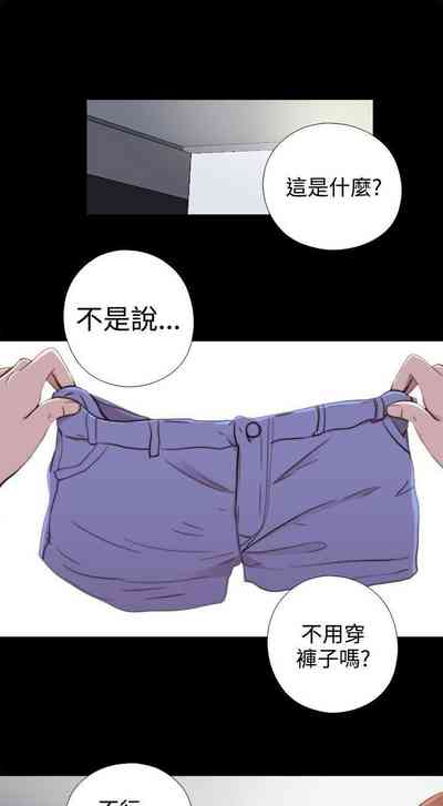 第266頁圖