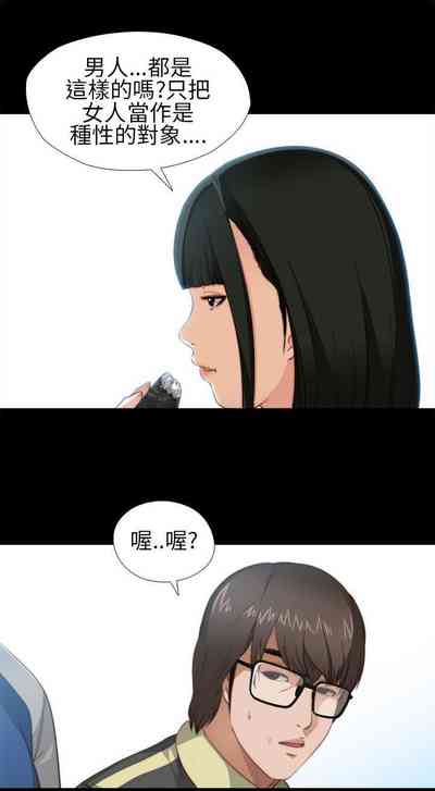 第26頁圖