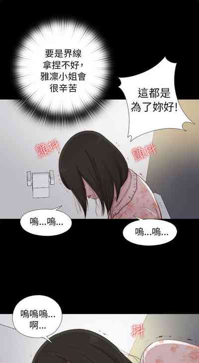 第270頁圖