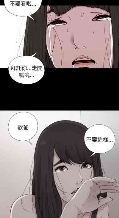 第274頁圖