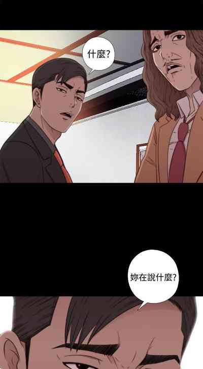第290頁圖