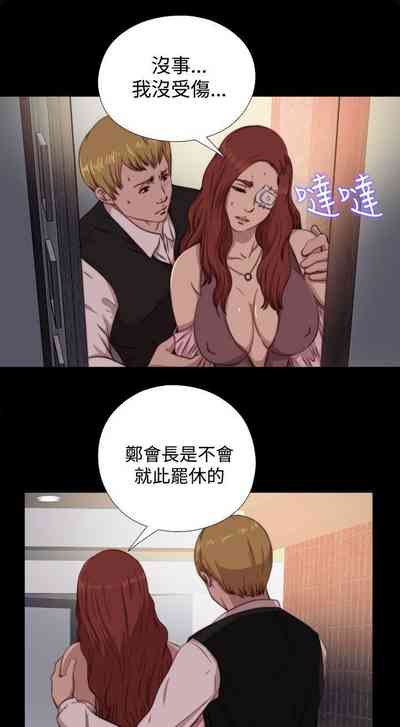 第310頁圖