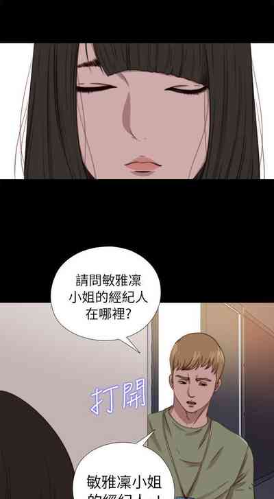 第334頁圖