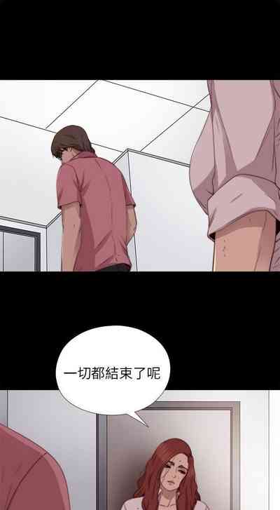 第350頁圖