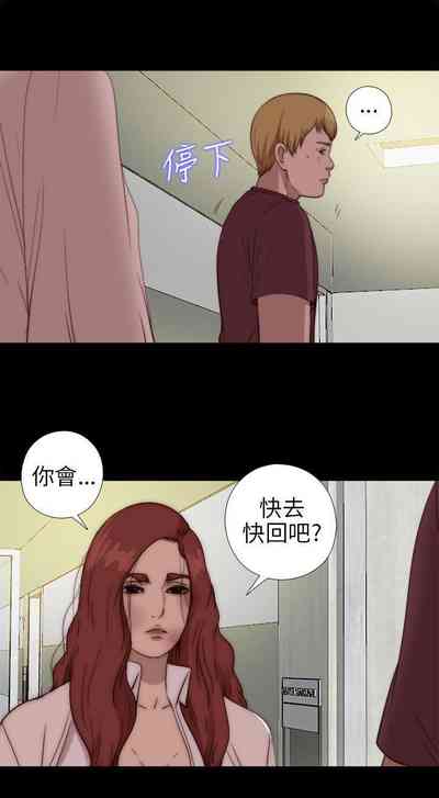 第366頁圖