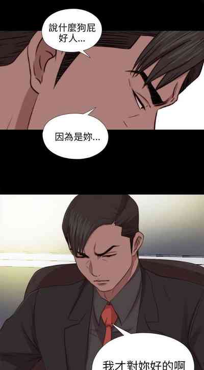 第378頁圖