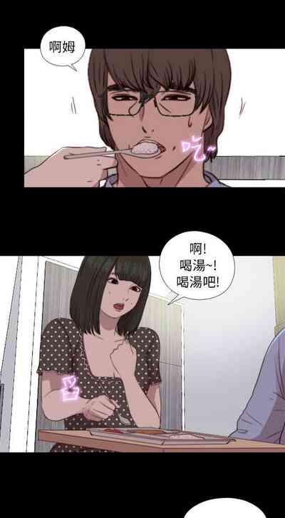 第390頁圖