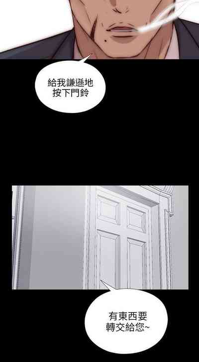第402頁圖