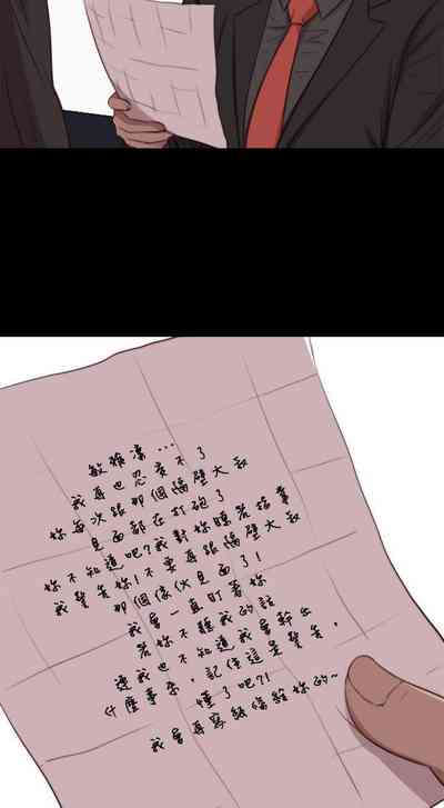 第406頁圖