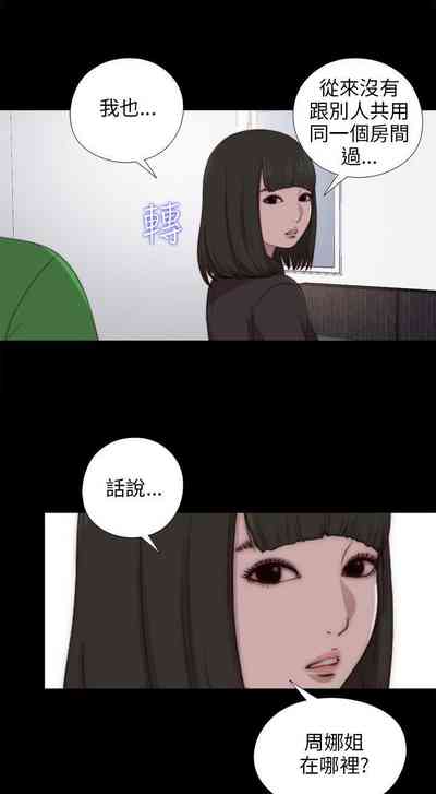 第426頁圖
