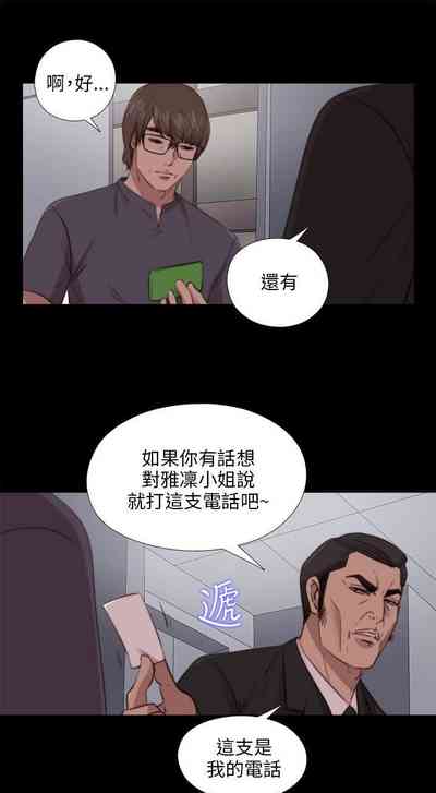 第434頁圖