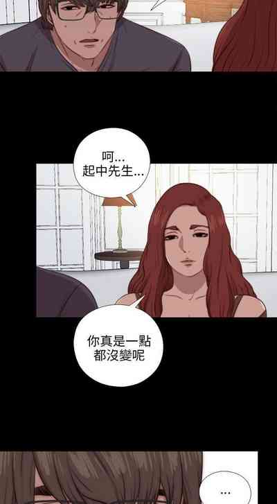 第438頁圖
