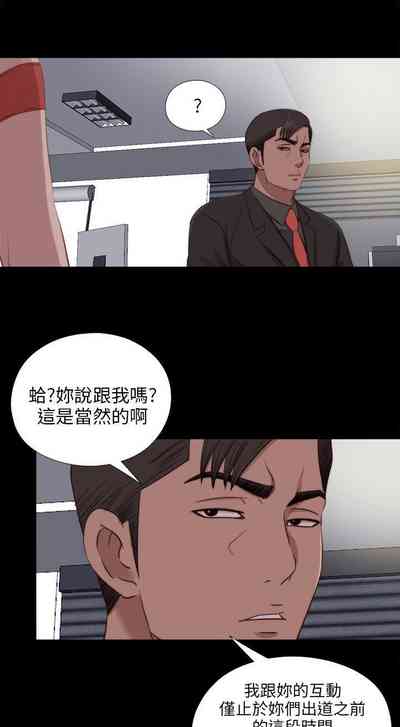第462頁圖