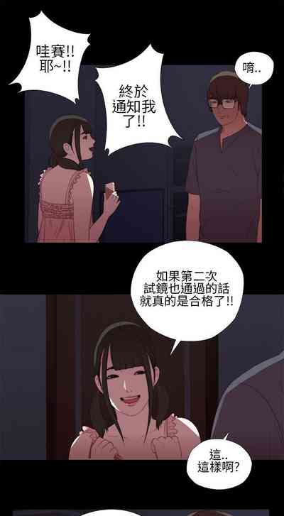 第46頁圖