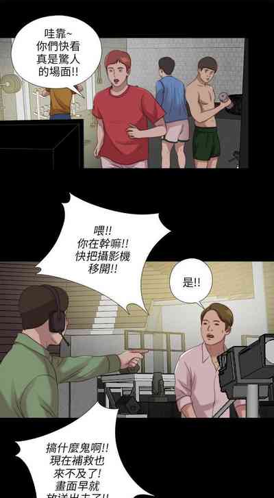 第502頁圖