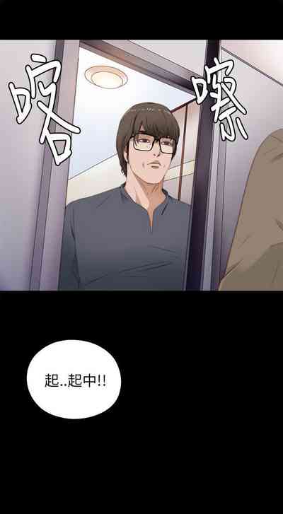 第50頁圖