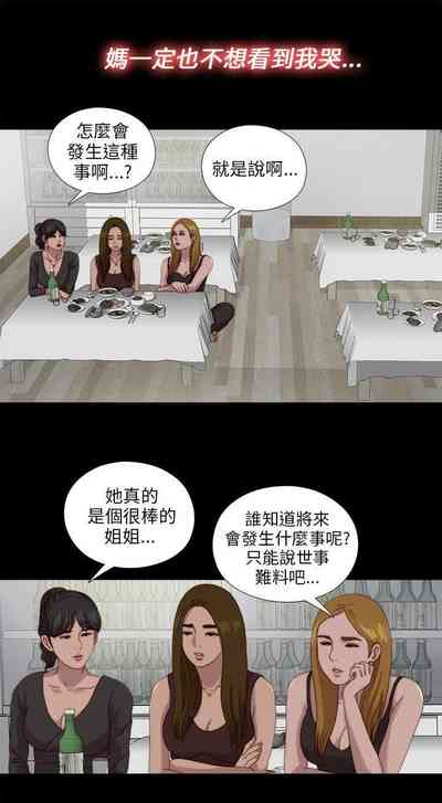 第514頁圖
