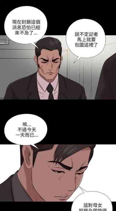 第518頁圖
