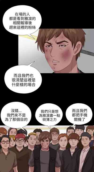 第526頁圖