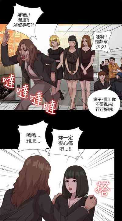 第530頁圖