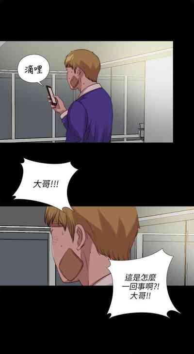 第534頁圖