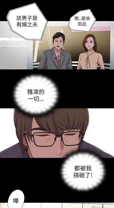 第570頁圖