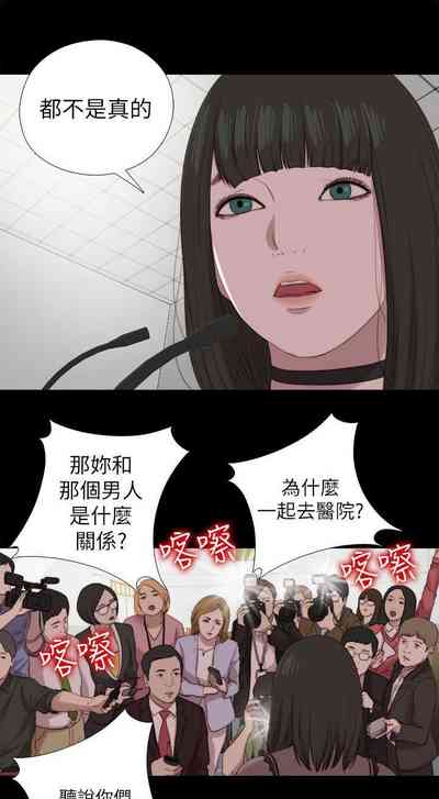 第574頁圖