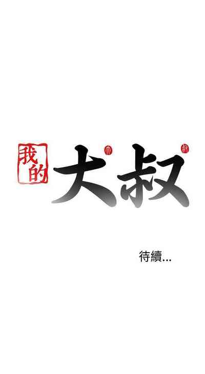 第70頁圖