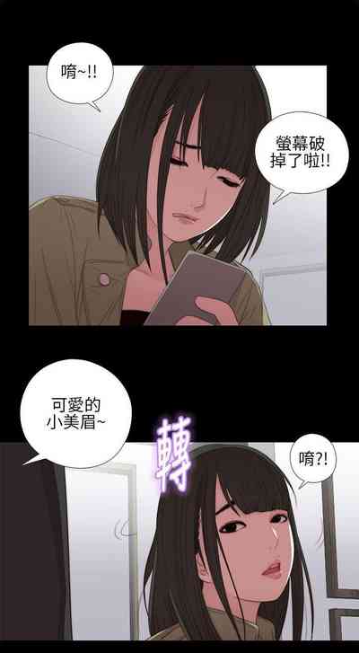第74頁圖
