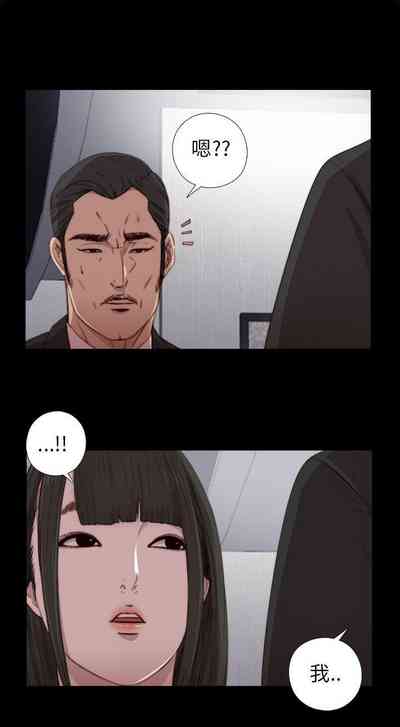 第82頁圖
