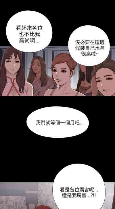 第98頁圖