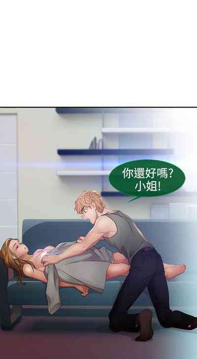 第106页图