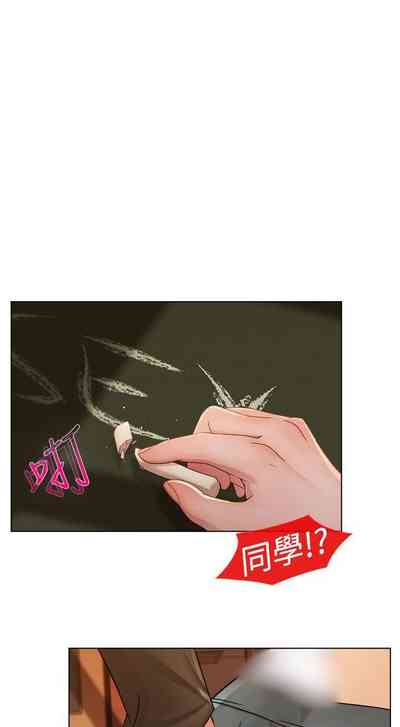 第118页图