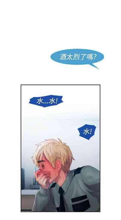 第158页图